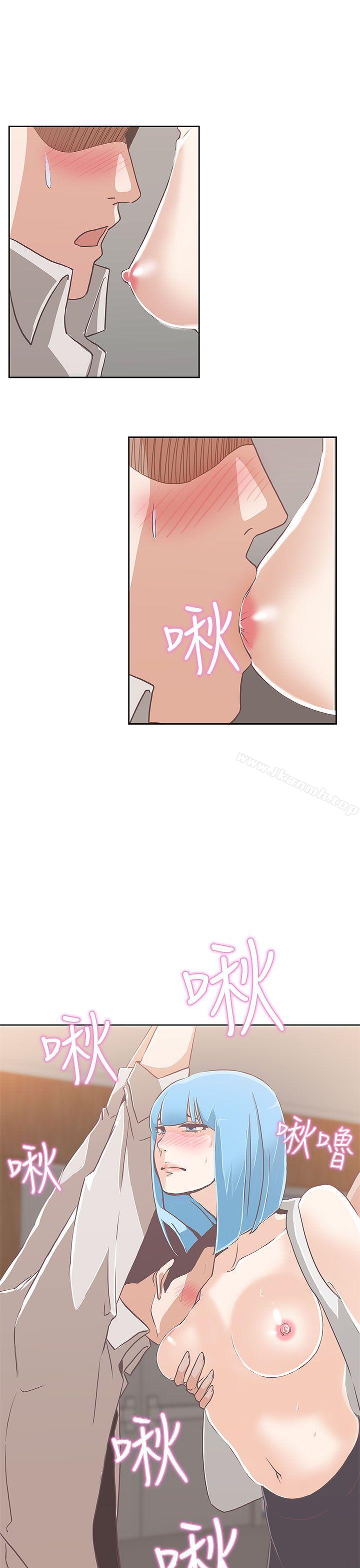 第15话-LOVE 爱的导航G-高孙志（第3张）