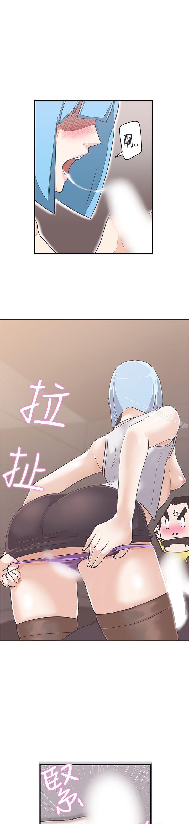 第15话-LOVE 爱的导航G-高孙志（第9张）
