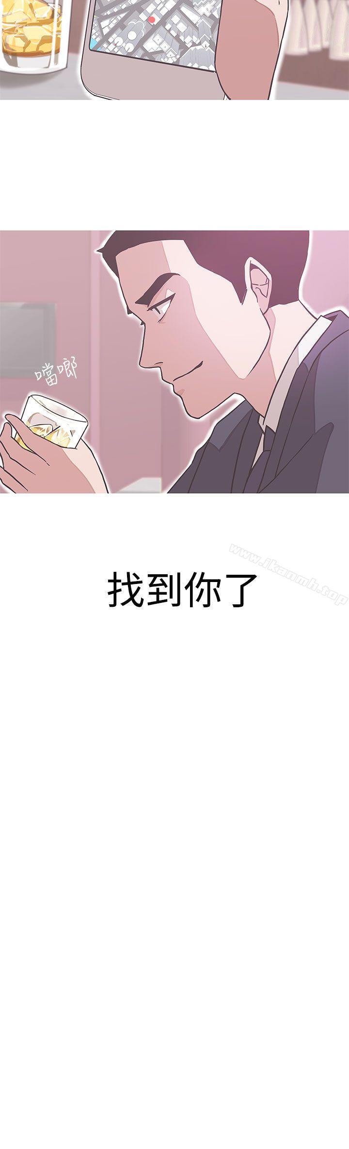 第17话-LOVE 爱的导航G-高孙志（第28张）