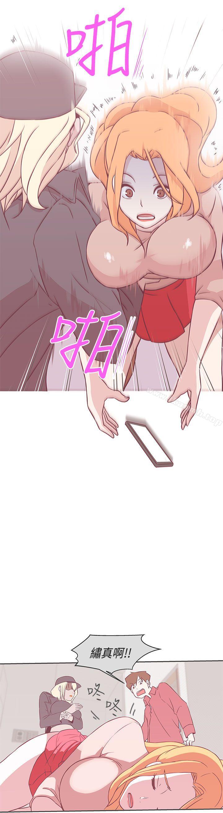 第19话-LOVE 爱的导航G-高孙志（第4张）