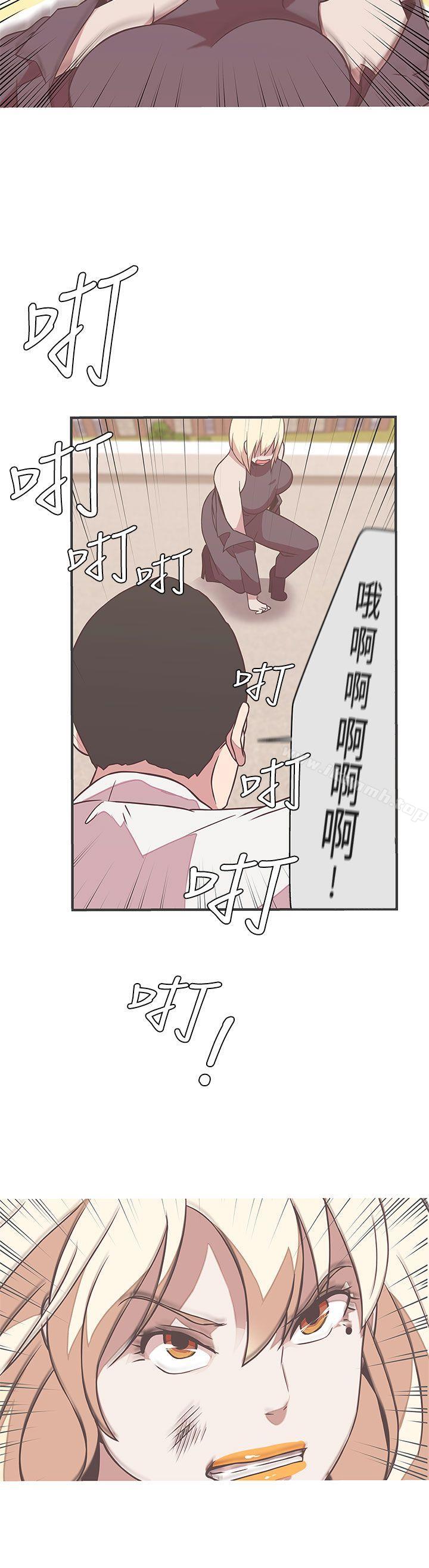 第22话-LOVE 爱的导航G-高孙志（第10张）