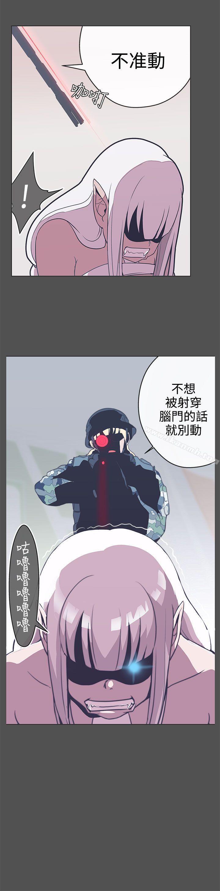 第24话-LOVE 爱的导航G-高孙志（第27张）
