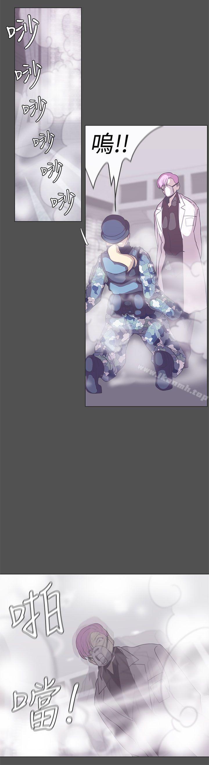 第25话-LOVE 爱的导航G-高孙志（第12张）