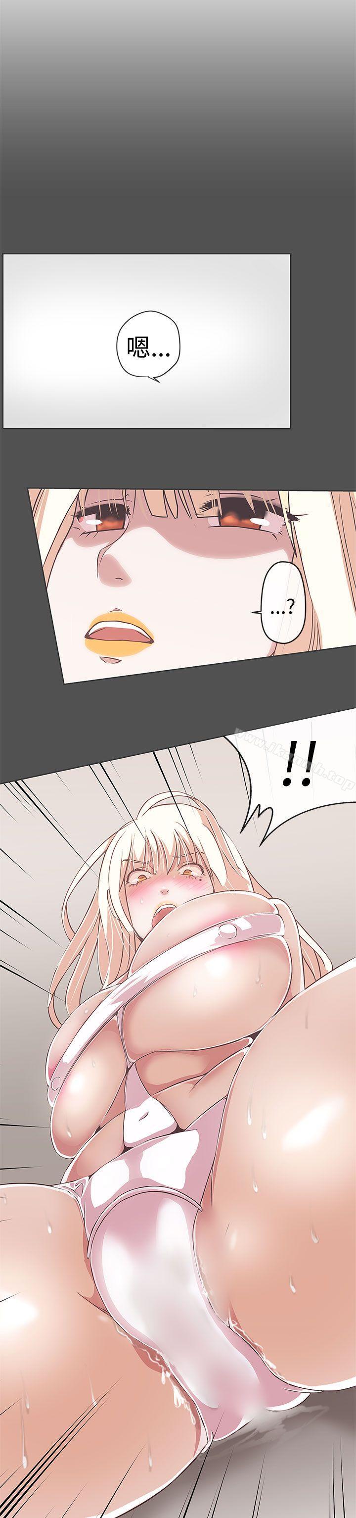 第25话-LOVE 爱的导航G-高孙志（第14张）