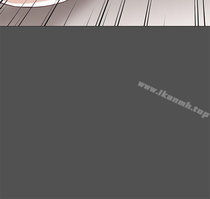 第25话-LOVE 爱的导航G-高孙志（第15张）