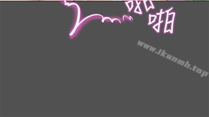 第35话-LOVE 爱的导航G-高孙志（第15张）