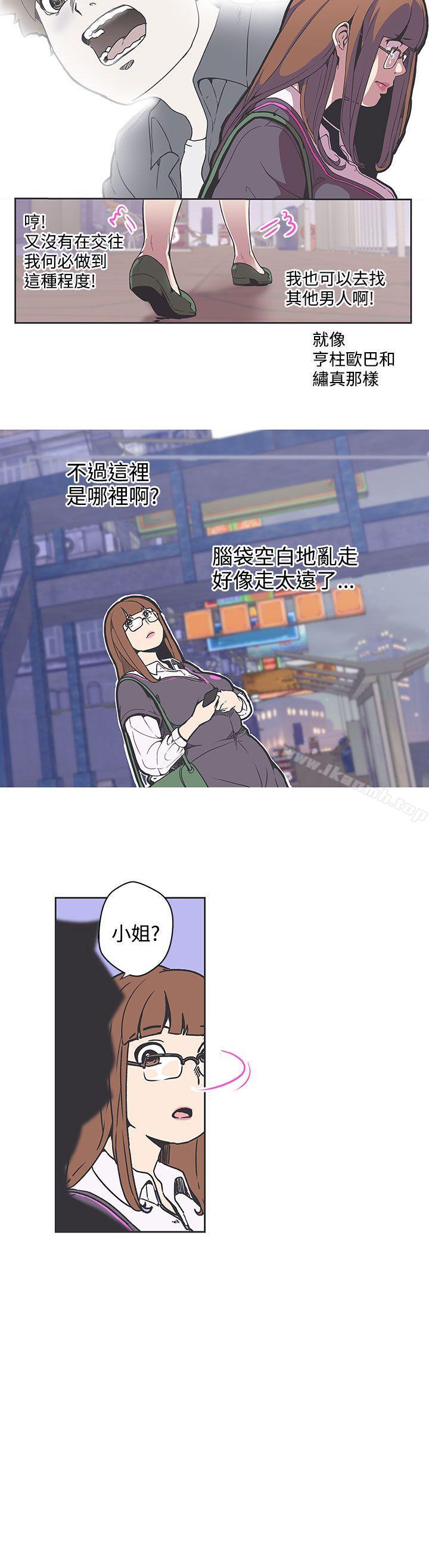 第36话-LOVE 爱的导航G-高孙志（第2张）
