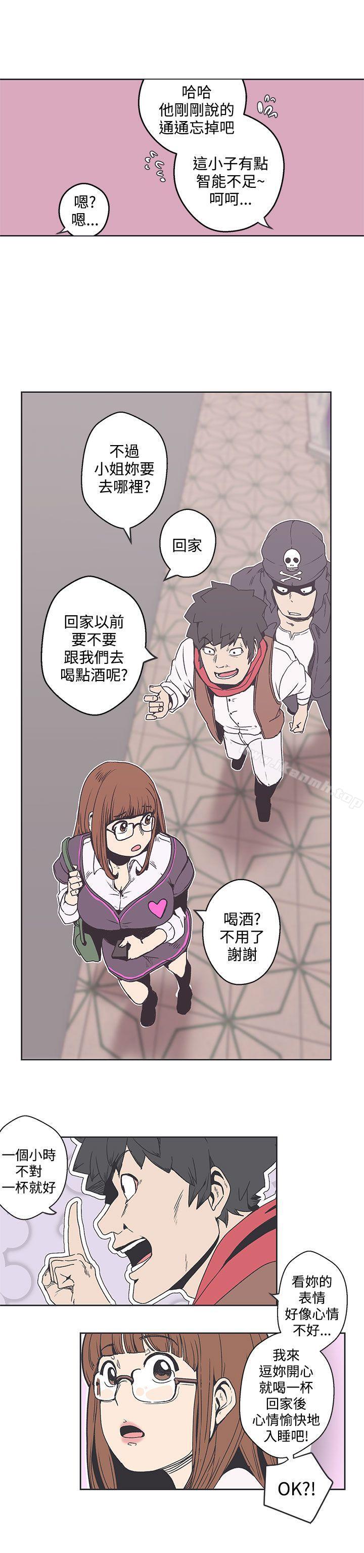 第36话-LOVE 爱的导航G-高孙志（第4张）