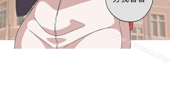 第43话-LOVE 爱的导航G-高孙志（第14张）