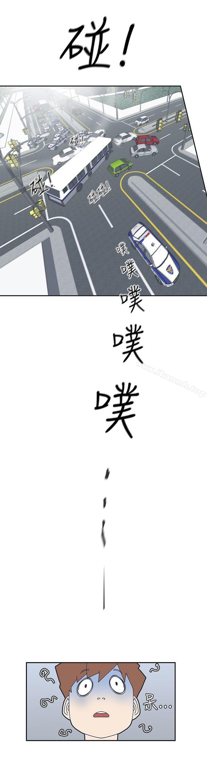 第44话-LOVE 爱的导航G-高孙志（第8张）