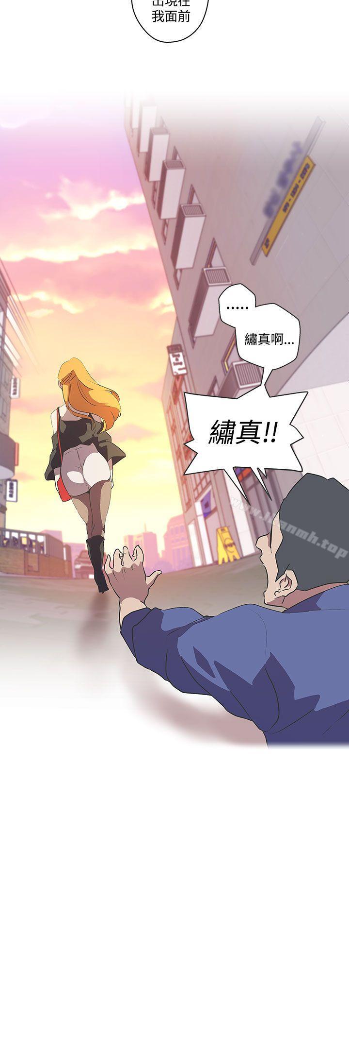 第46话-LOVE 爱的导航G-高孙志（第6张）