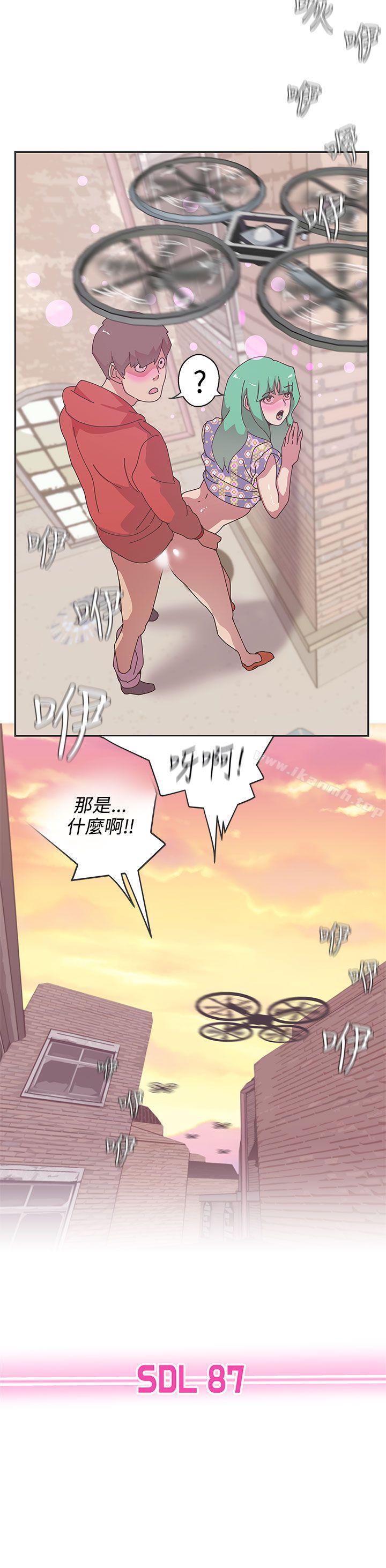 第46话-LOVE 爱的导航G-高孙志（第11张）