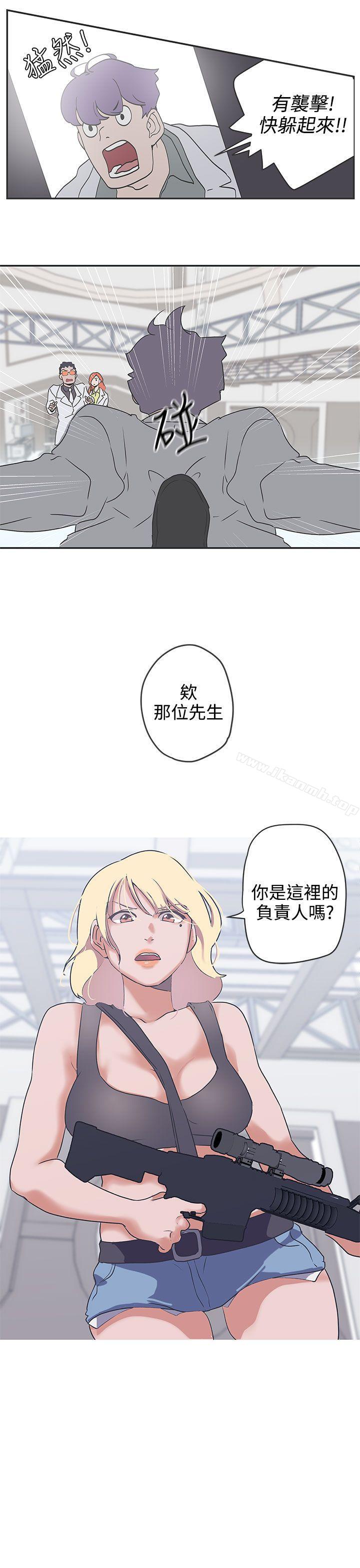 第47话-LOVE 爱的导航G-高孙志（第17张）