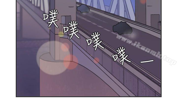 第48话-LOVE 爱的导航G-高孙志（第5张）
