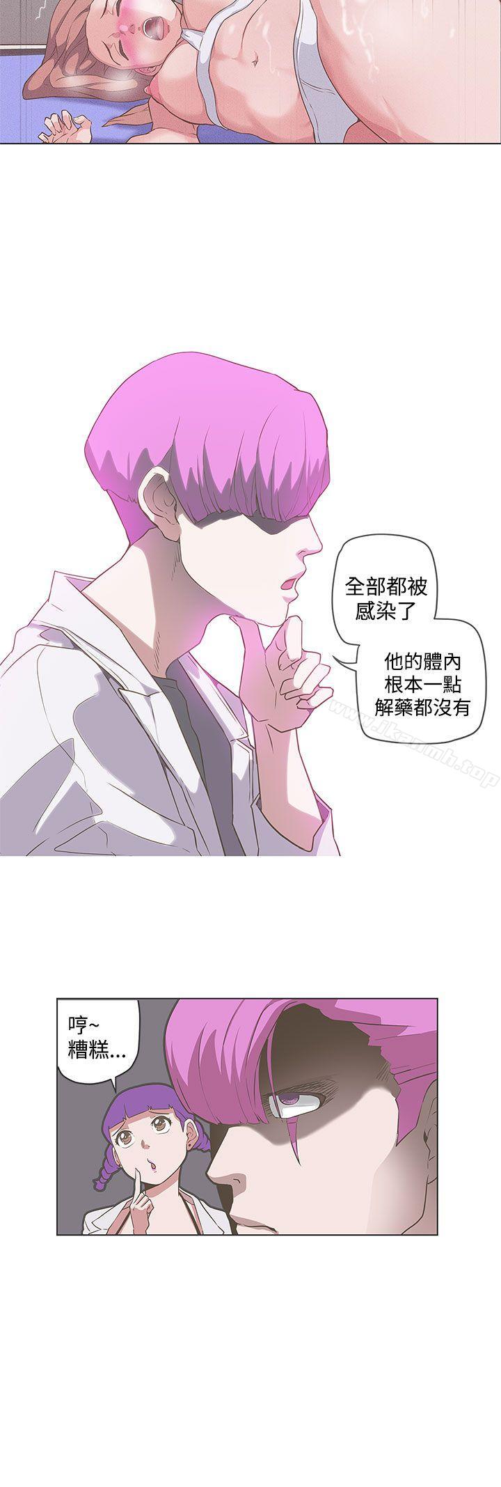 第49话-LOVE 爱的导航G-高孙志（第9张）