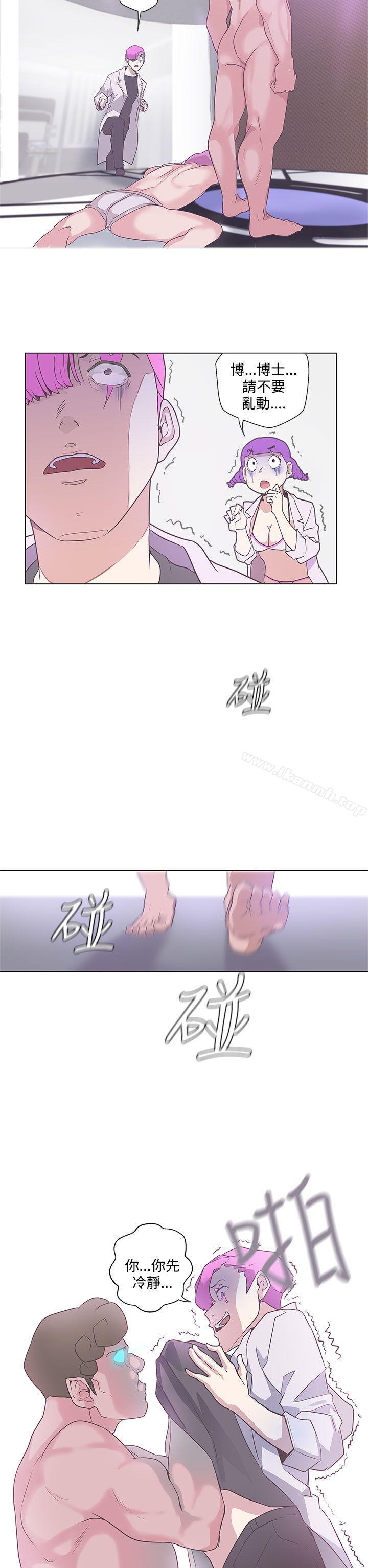 第49话-LOVE 爱的导航G-高孙志（第13张）