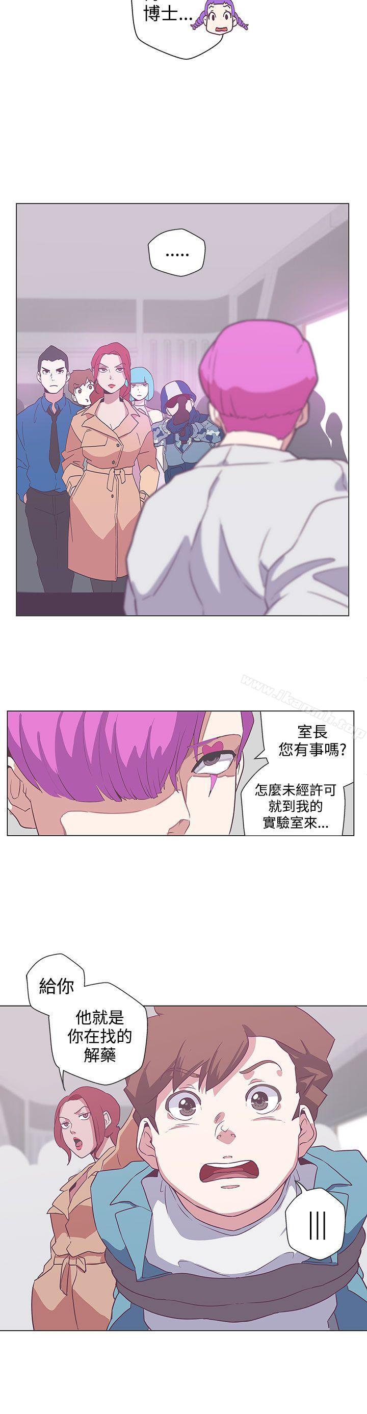 第49话-LOVE 爱的导航G-高孙志（第16张）