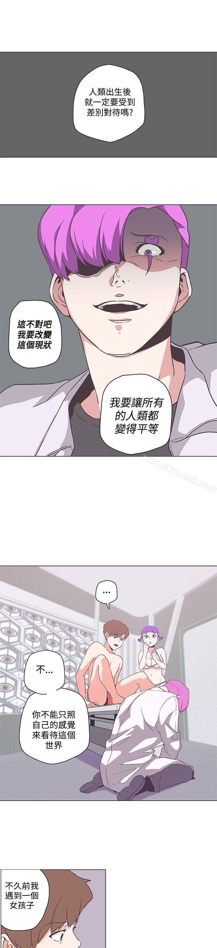 第51话-LOVE 爱的导航G-高孙志（第16张）