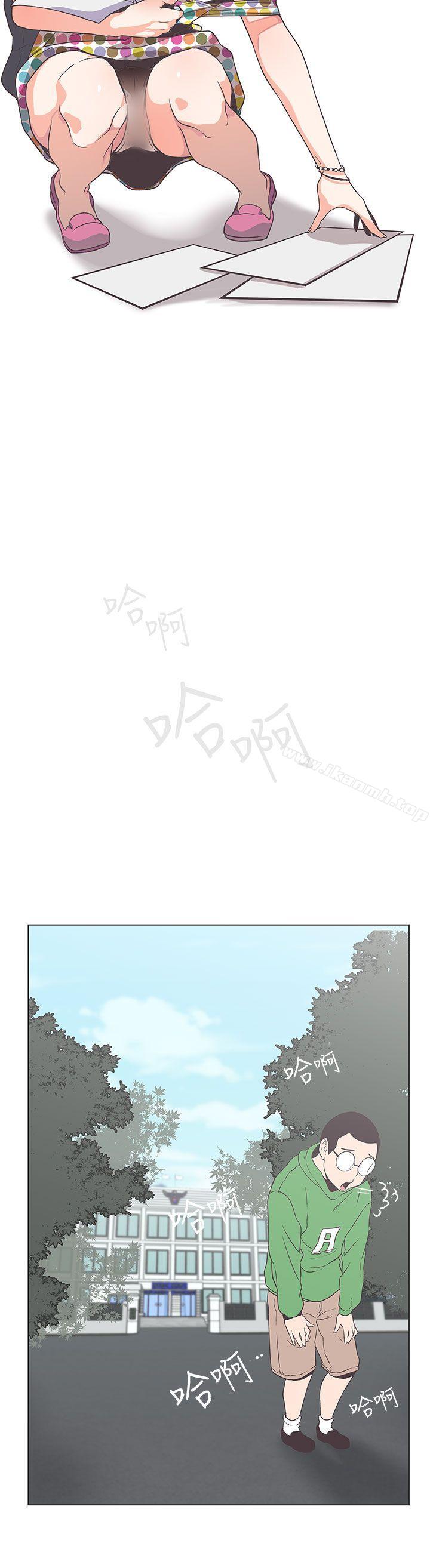 第52话-LOVE 爱的导航G-高孙志（第4张）