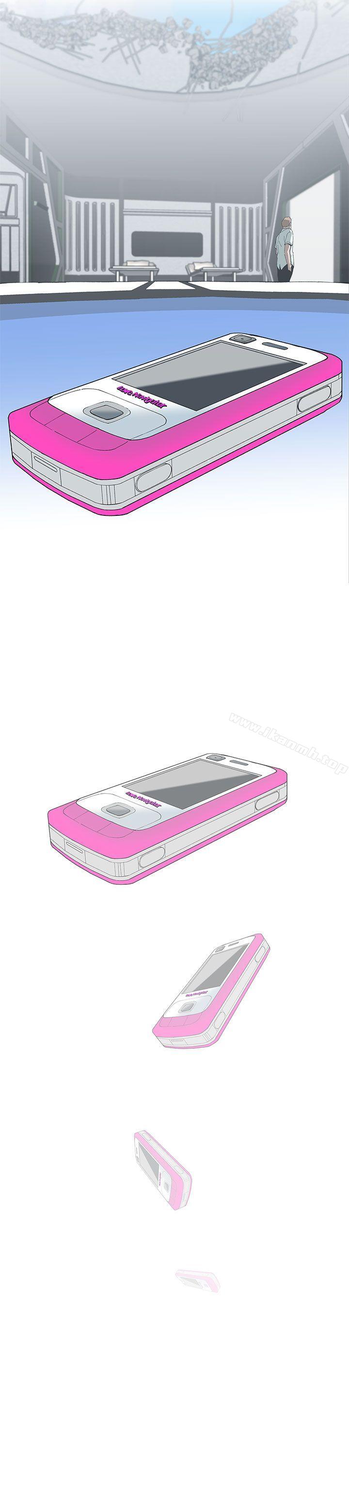 最终话-LOVE 爱的导航G-高孙志（第20张）