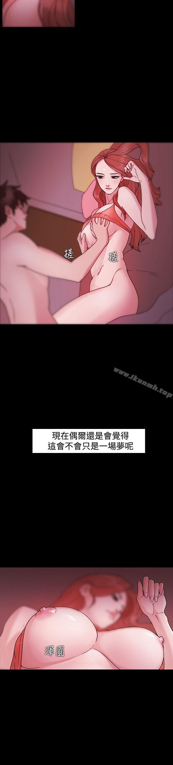 第1话-Loser-Black October（第6张）