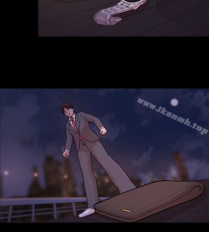 第5话-Loser-Black October（第12张）