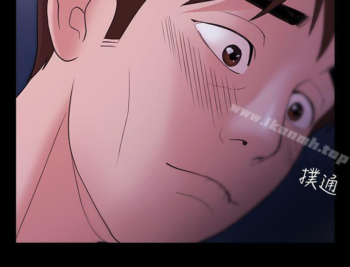 第5话-Loser-Black October（第16张）