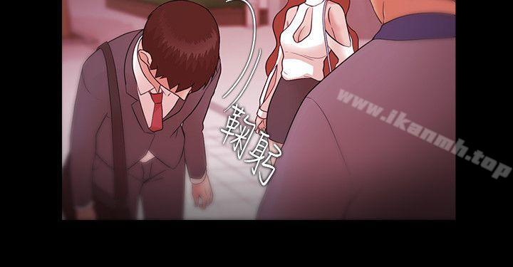 第8话-Loser-Black October（第14张）