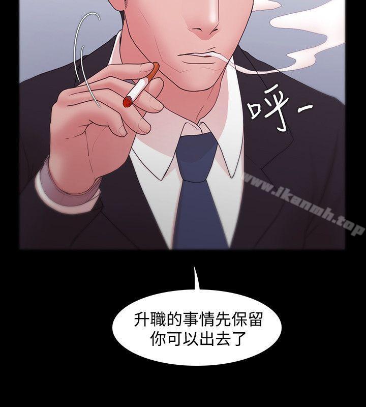 第10话-Loser-Black October（第10张）