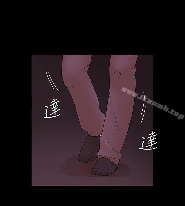 第10话-Loser-Black October（第12张）