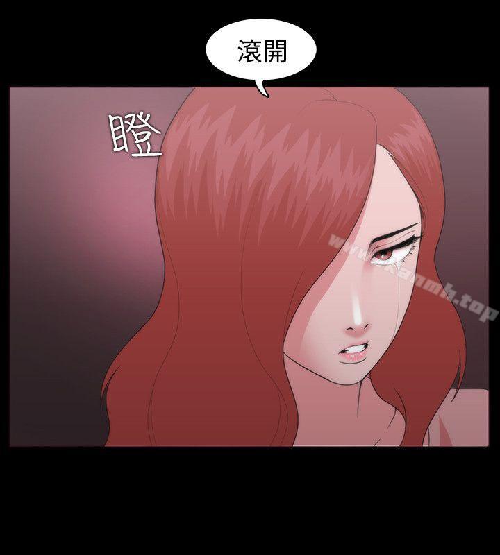 第11话-Loser-Black October（第10张）
