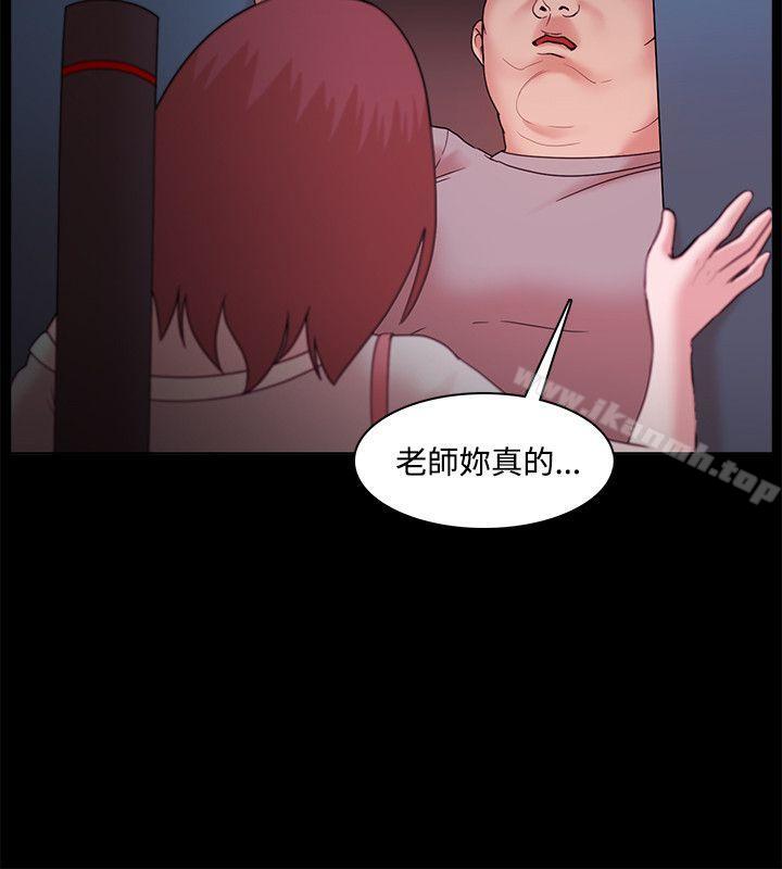 第13话-Loser-Black October（第10张）