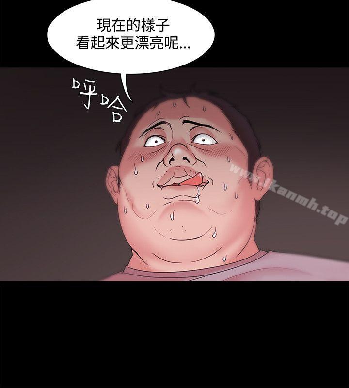 第13话-Loser-Black October（第16张）