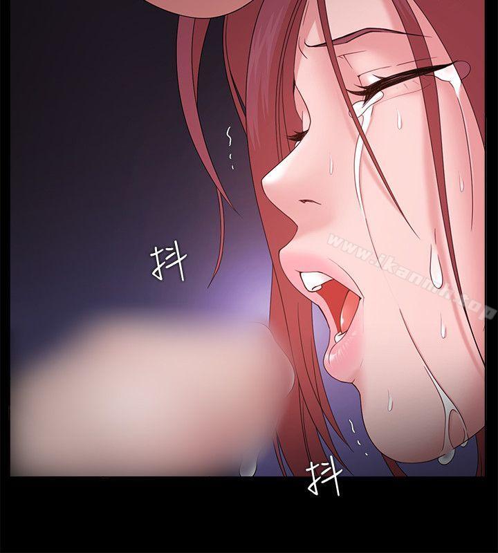 第13话-Loser-Black October（第26张）
