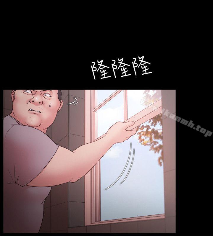 第14话-Loser-Black October（第5张）