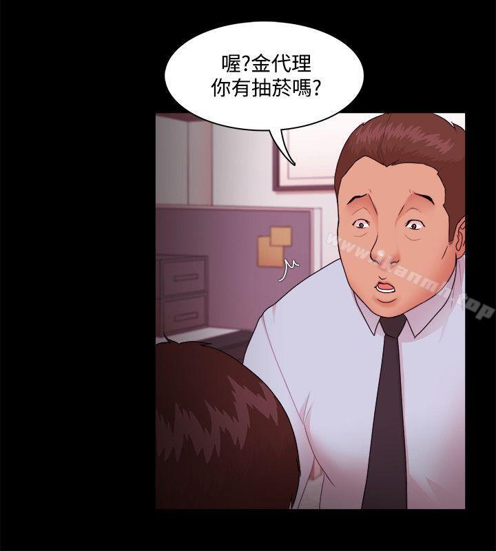 第14话-Loser-Black October（第9张）