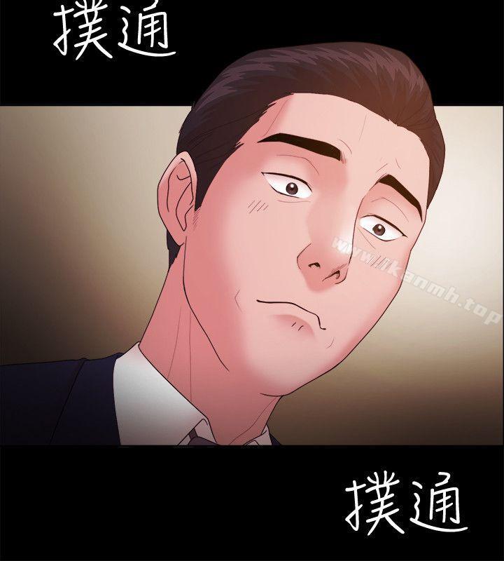 第15话-Loser-Black October（第23张）