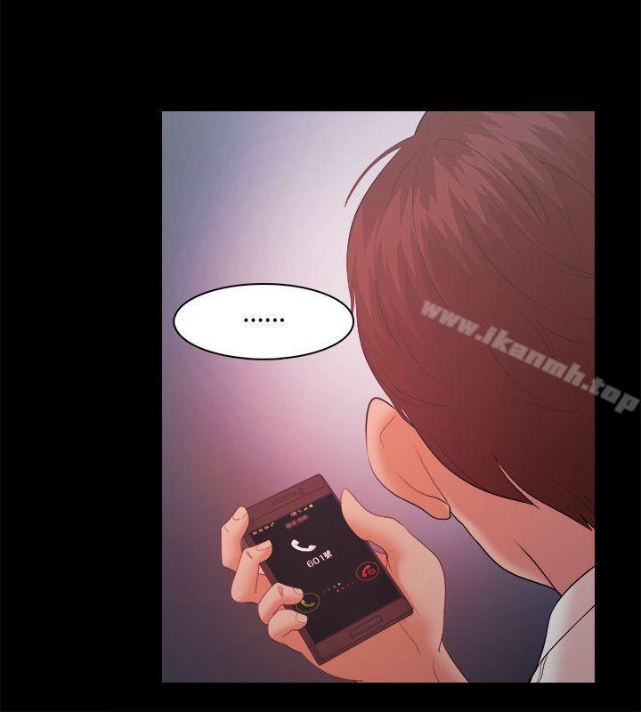 第16话-Loser-Black October（第18张）