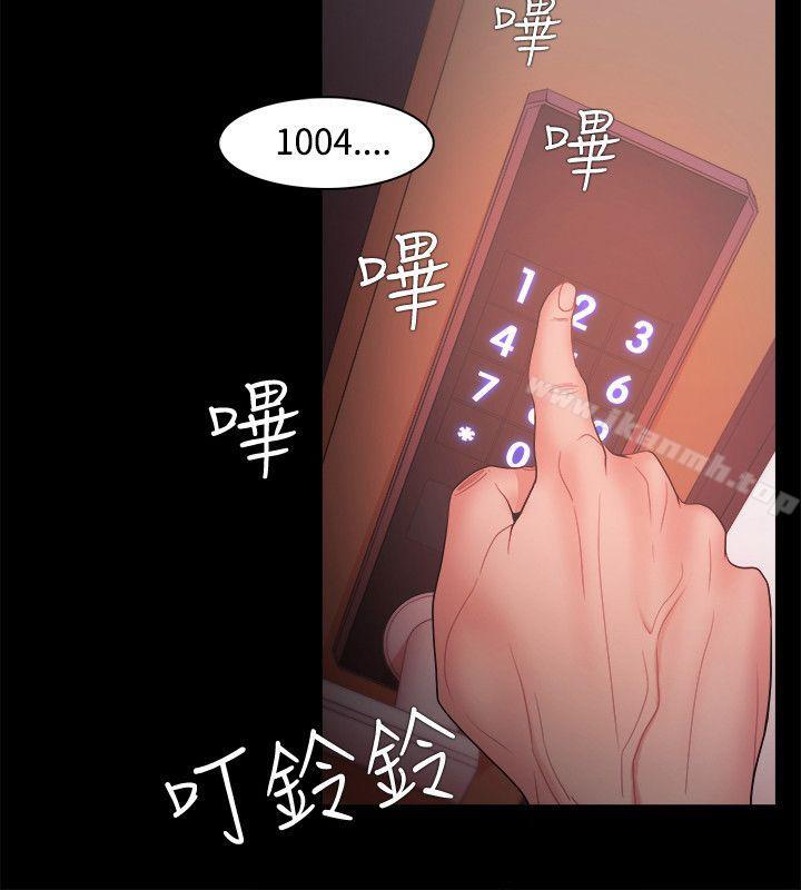 第16话-Loser-Black October（第22张）