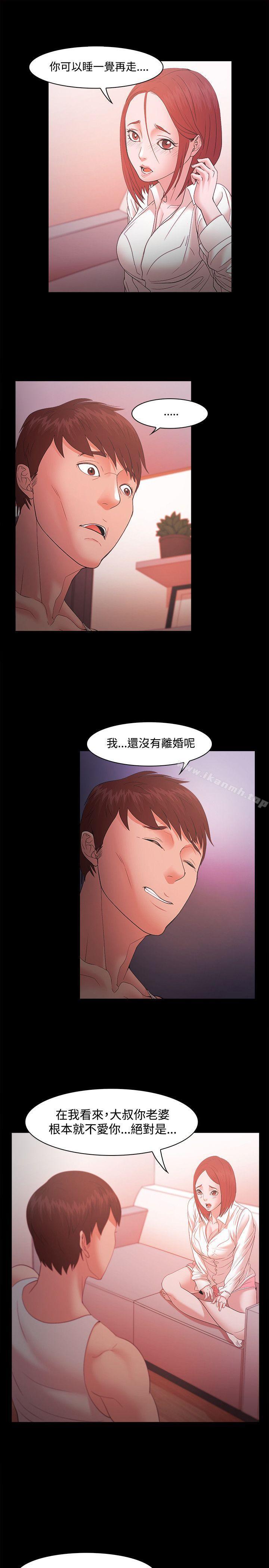第17话-Loser-Black October（第4张）