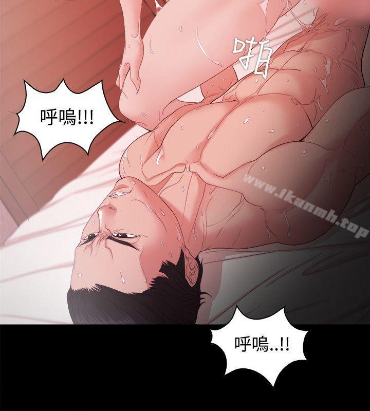 第17话-Loser-Black October（第9张）
