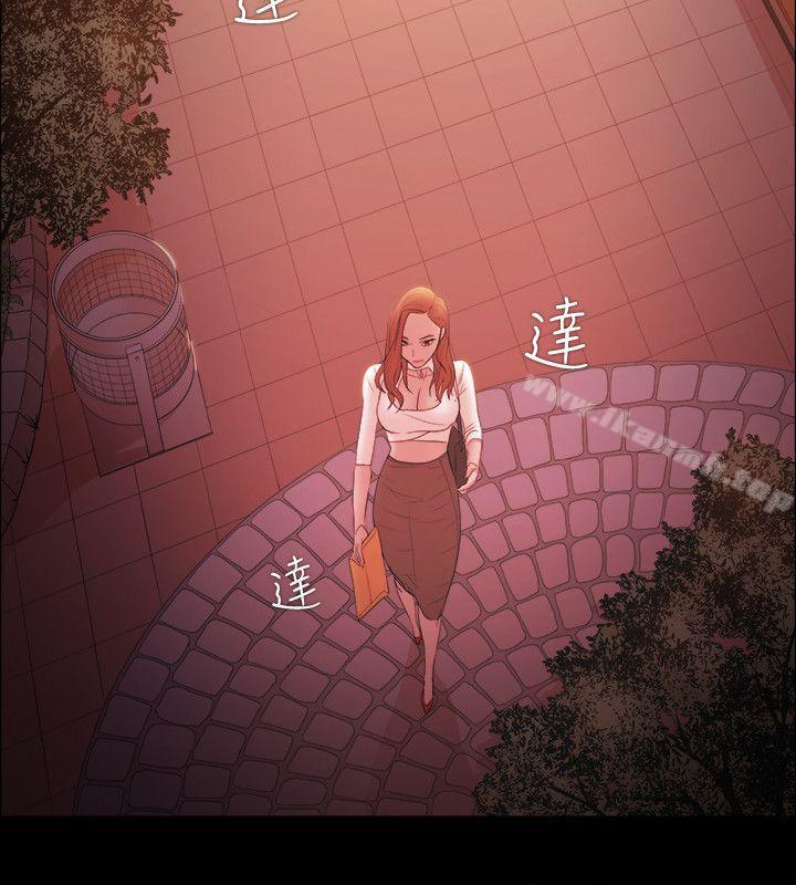 第17话-Loser-Black October（第21张）