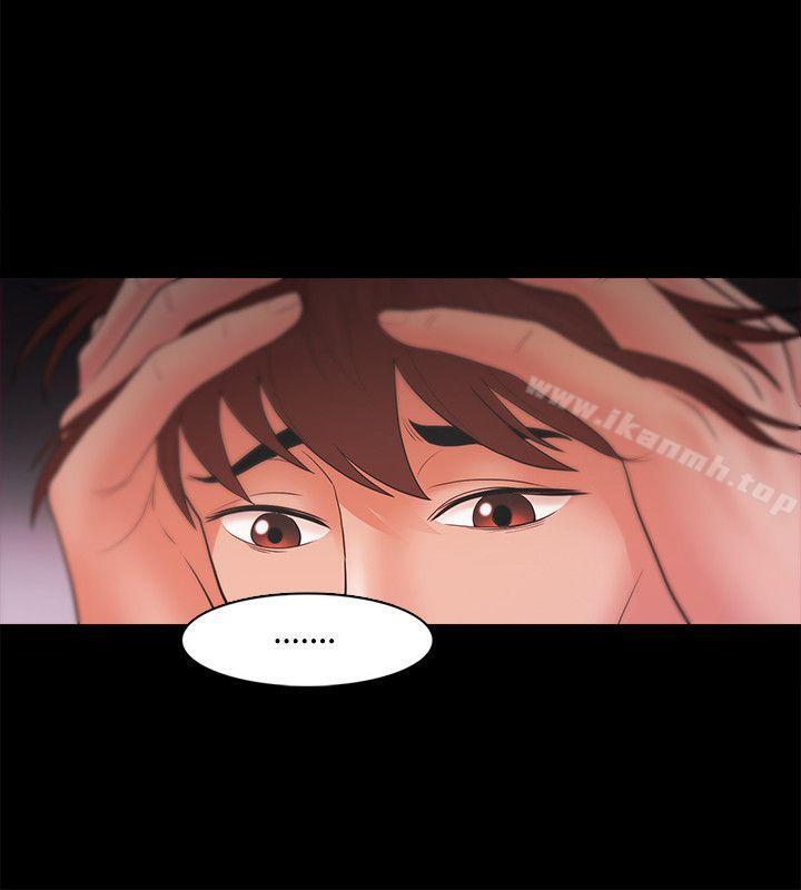 第19话-Loser-Black October（第8张）