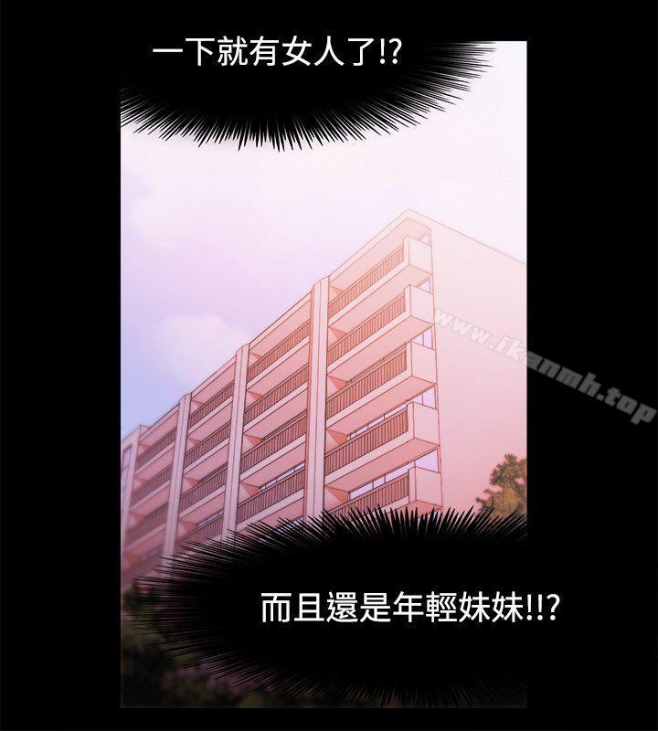 第20话-Loser-Black October（第18张）