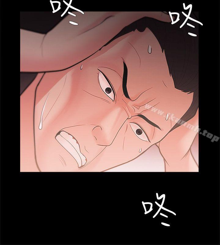 第20话-Loser-Black October（第22张）