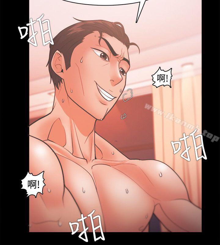 第20话-Loser-Black October（第28张）