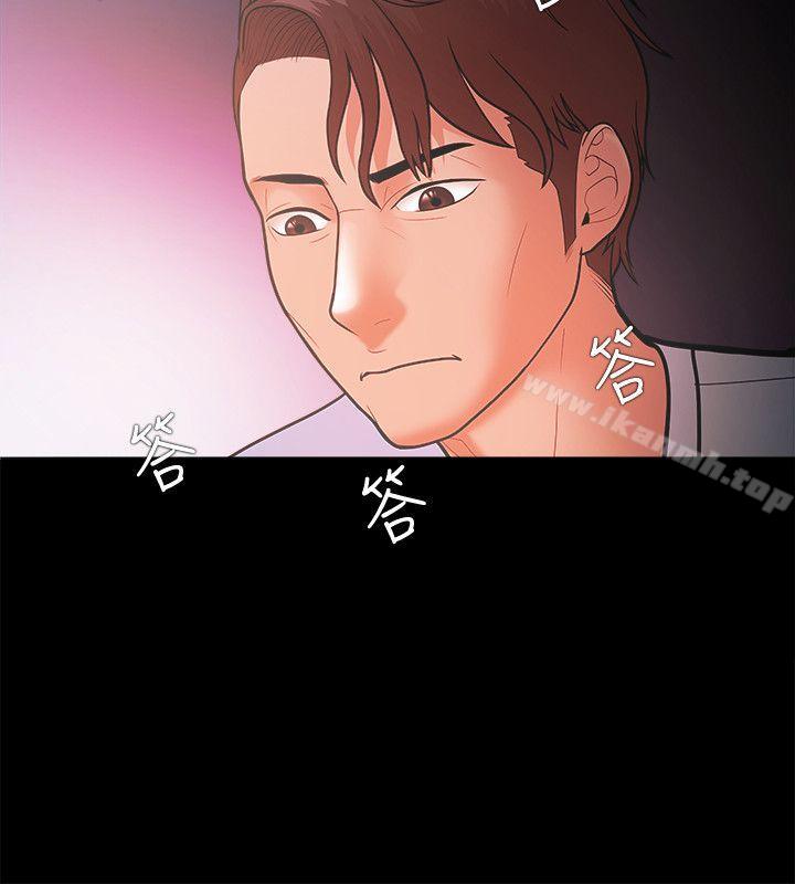 第21话-Loser-Black October（第8张）