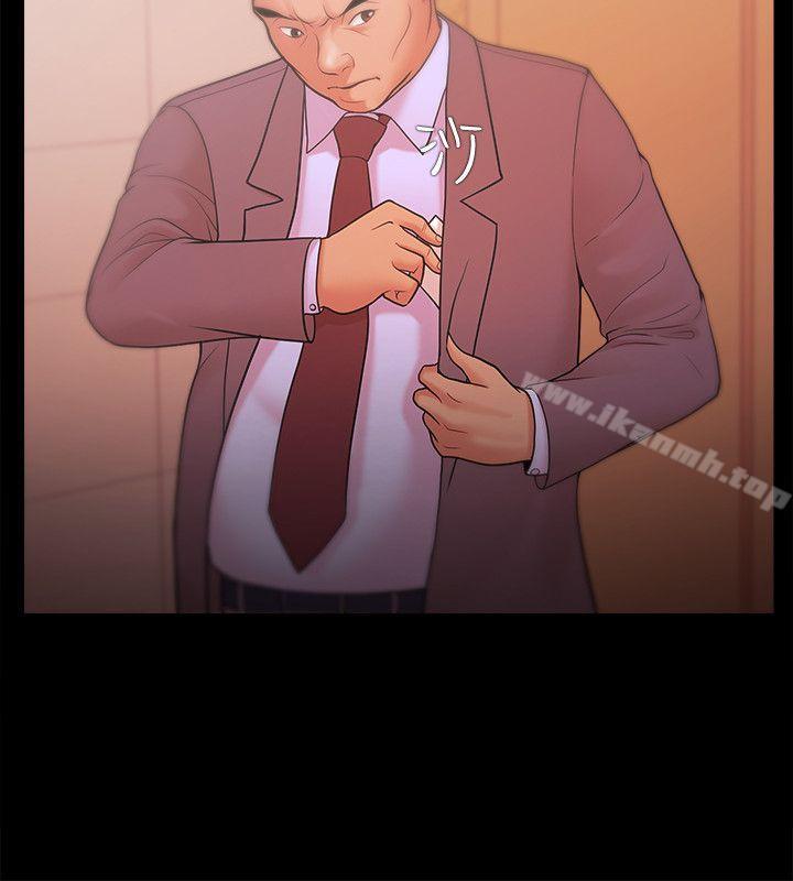 第21话-Loser-Black October（第10张）