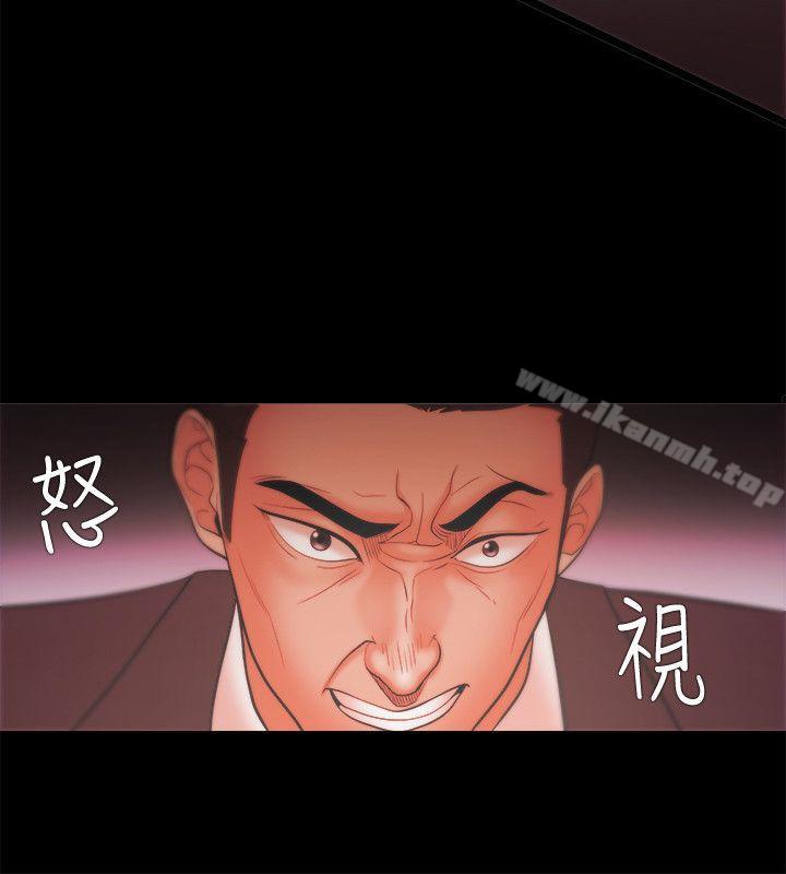 第22话-Loser-Black October（第20张）