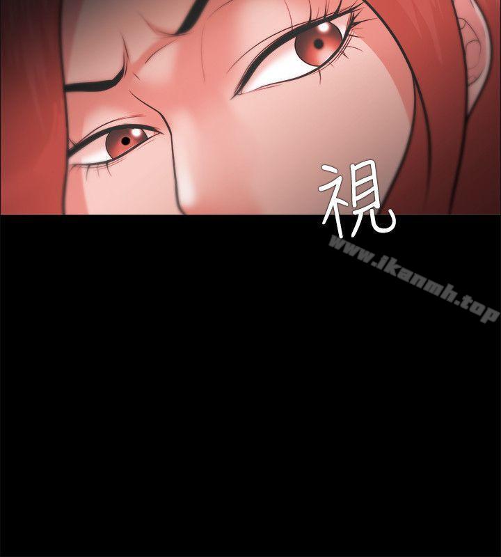第22话-Loser-Black October（第28张）